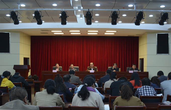 我院召开党员大会传达学习十九大精神