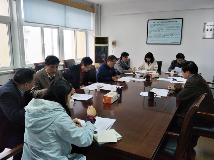 我院召开综治工作会议