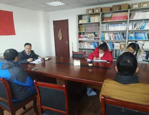 当代所党支部组织开展意识形态工作专题学习会