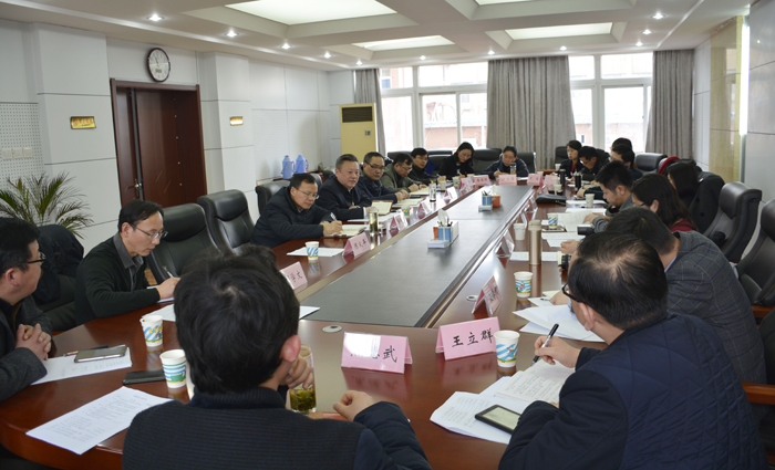 ​中央编译局来我院调研座谈