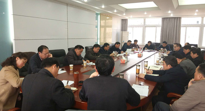 我院传达学习习近平总书记在全国两会期间的重要讲话和全国两会精神