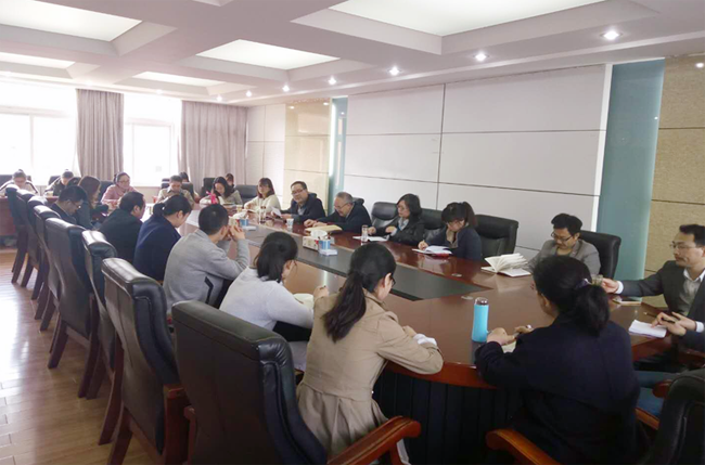 我院举办第四期青年学术沙龙