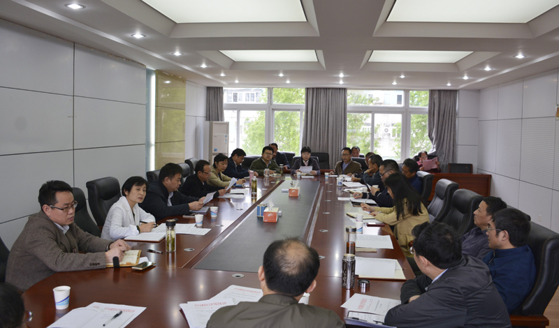 我院召开效能建设推进会