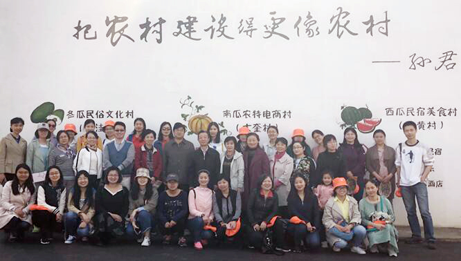 我院组织女职工赴三瓜公社、合肥三国新城遗址公园参观学习