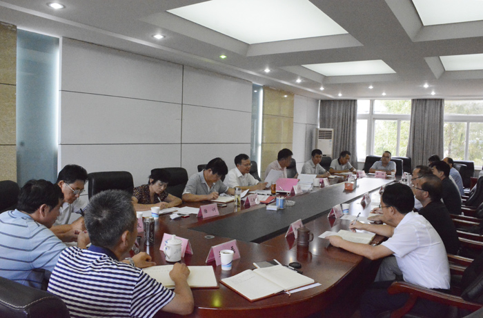 我院召开第9次党组中心组学习扩大会议