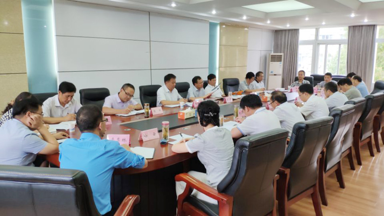 我院召开党组中心组第10次理论学习扩大会议