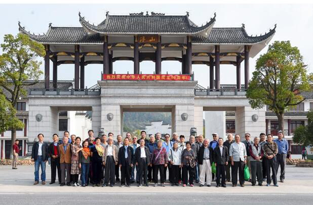 我院组织离退休老同志欢度重阳节