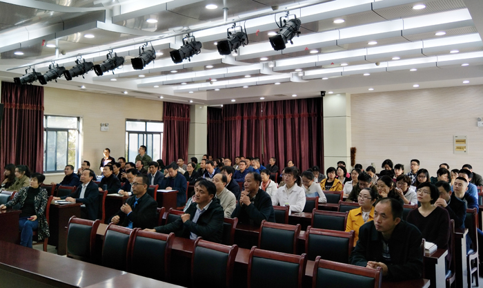 我院组织职工观看反腐警示教育专题片