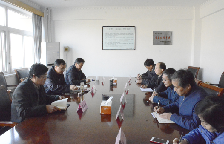 院领导与新任干部集体廉政谈话