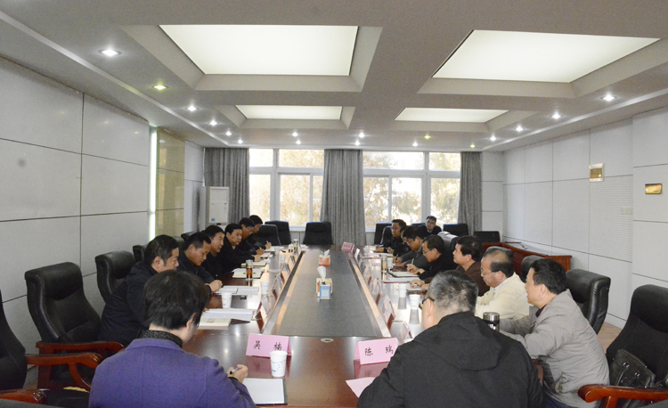 省委政法委书记姚玉舟莅临我院调研指导工作