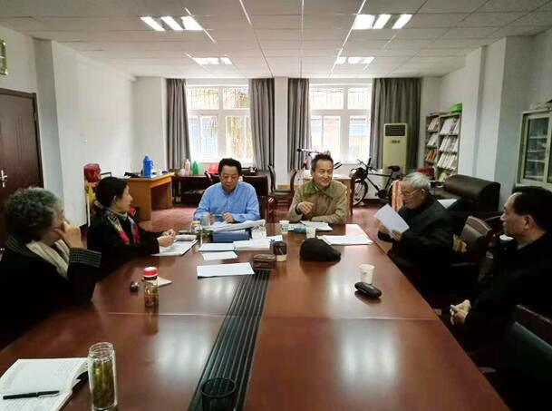 我院退休支部认真学习《中国共产党支部工作条例（试行）》