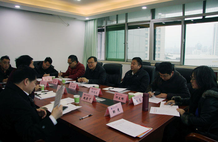 曾凡银院长一行赴湖北省社会科学院出席“改革开放40年与湖北实践论坛”并调研座谈