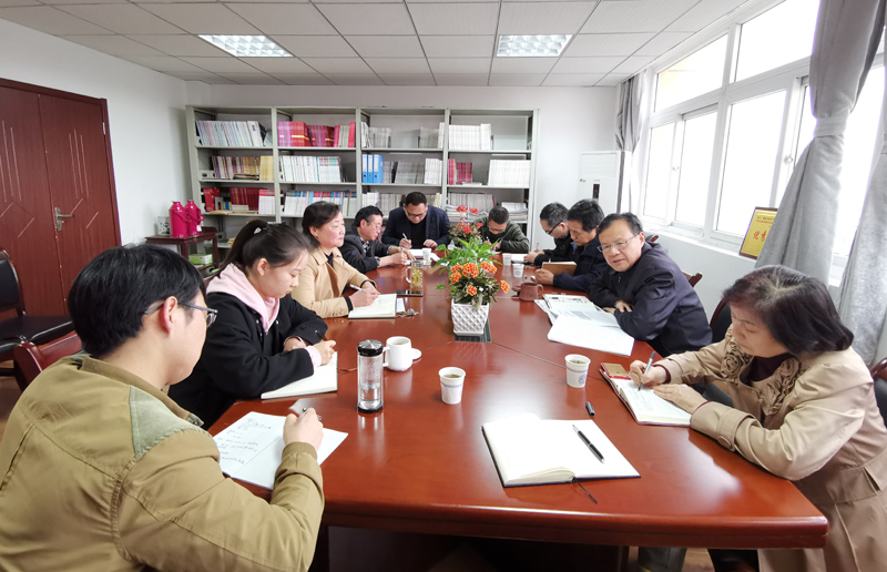 曾凡银到马克思主义研究所调研座谈