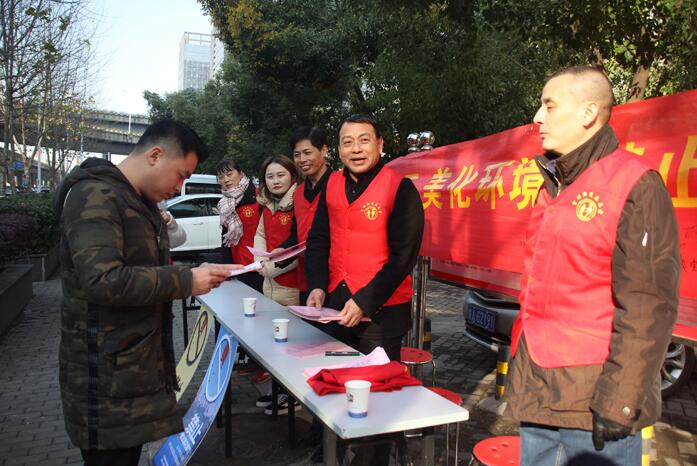 我院组织志愿者参与“禁止燃放烟花爆竹”宣传