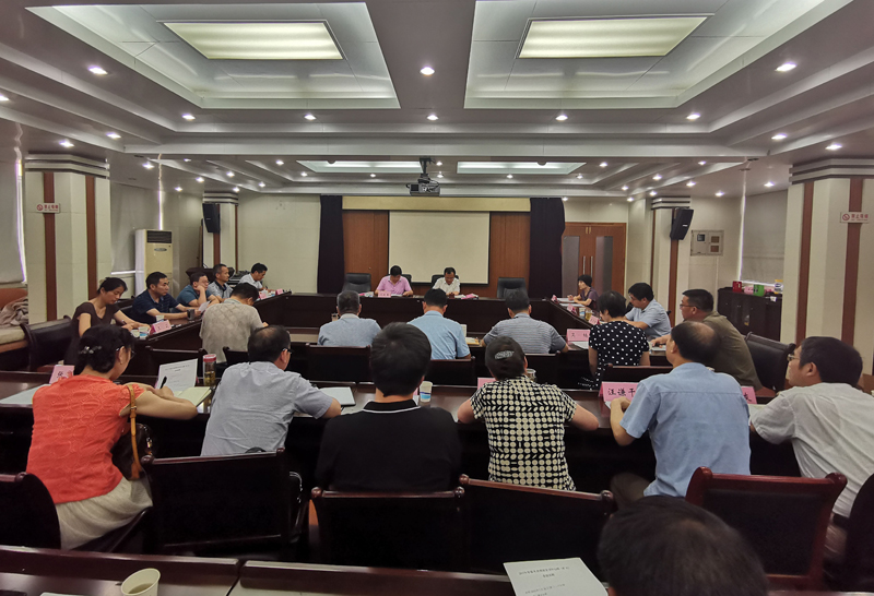 院党组召开第八次中心组学习扩大会议