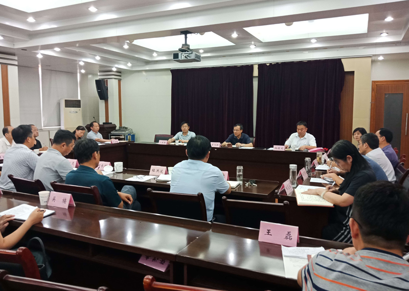 院党组中心组召开第9次理论学习扩大会议暨民主生活会情况通报会