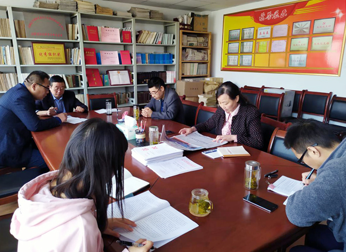 马克思主义研究所党支部学习党的十九届四中全会精神