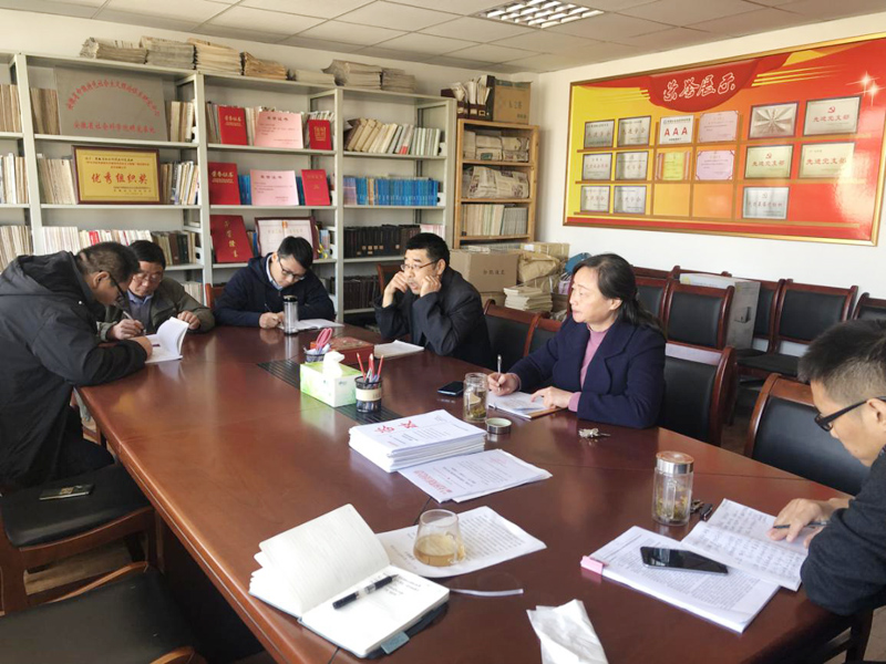 马克思主义研究所党支部组织观看新中国成立70周年大型成就展网上展馆并交流心得