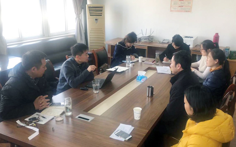 城乡所支部开展讲党课和区块链研讨