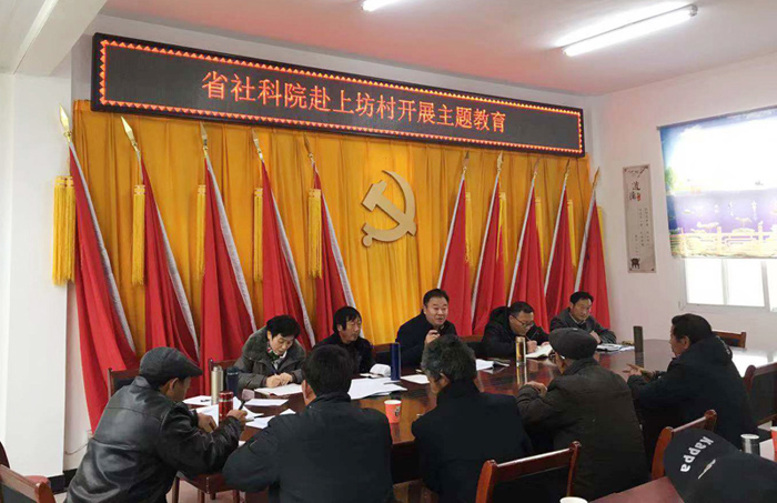 杨俊龙率队开展帮扶调研和理论宣讲