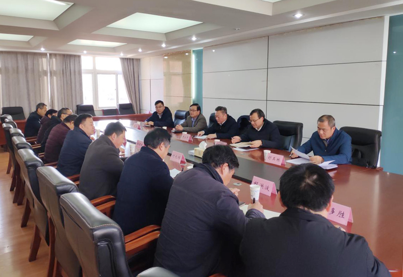 曾凡银主持省社科院班子成员调整宣布会议