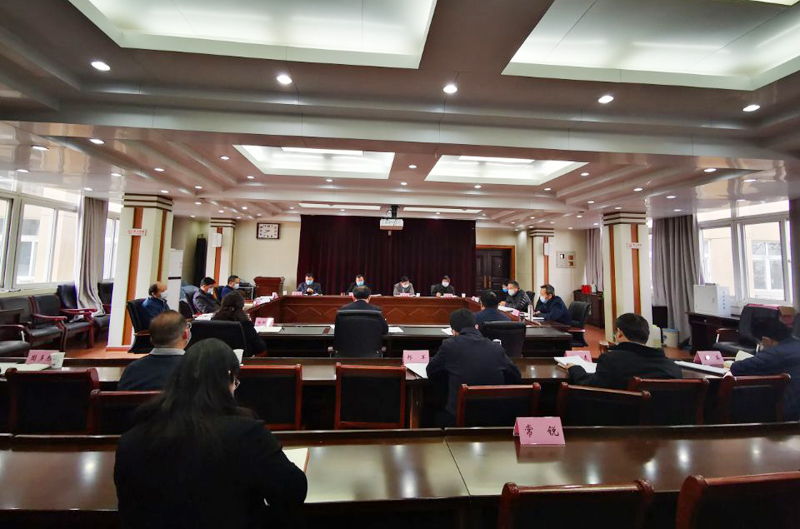 院党组召开第四次中心组学习扩大会议