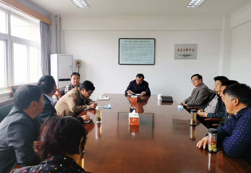 院党组同帮扶村“两委”班子成员座谈