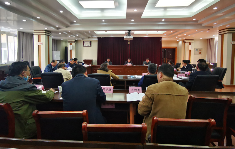 院党组中心组召开第六次学习扩大会议