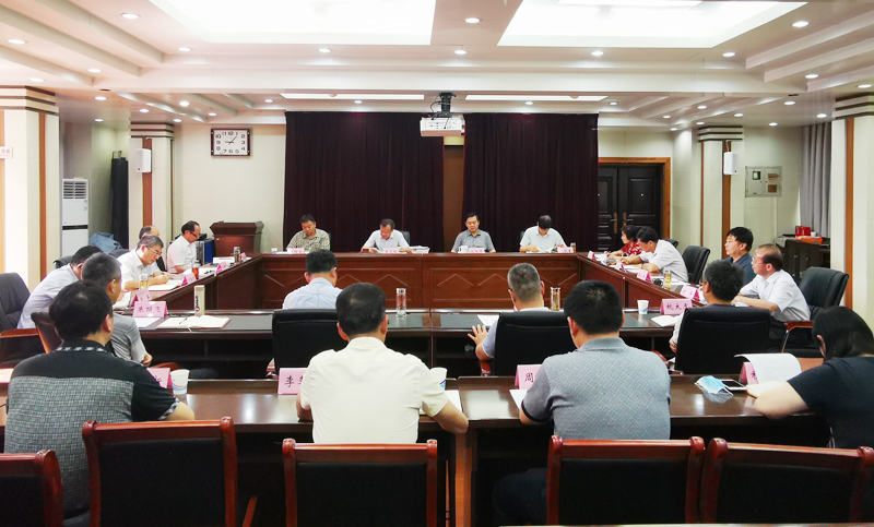 院党组中心组传达学习全国两会精神