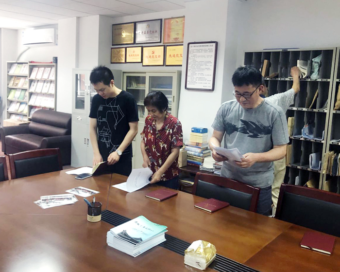 机关党委开展党建工作专项检查