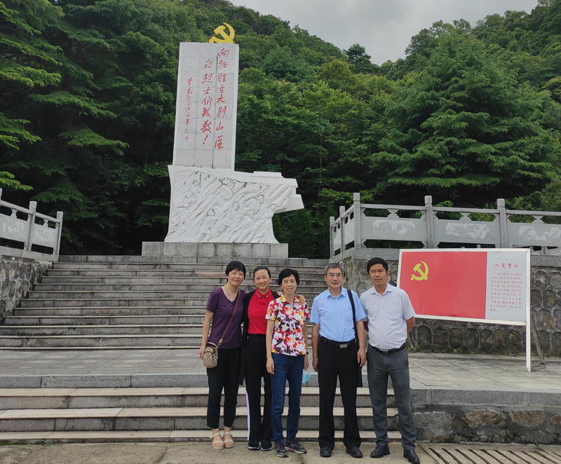 新闻所赴岳西开展红色教育和帮扶慰问活动