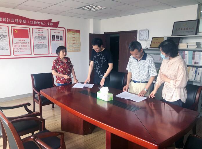 /uploads/image/2020/07/23/d5e34665282bbcc307150f4da16acb90.jpg QQ截图20200723222313.jpg