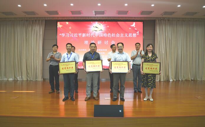 /uploads/image/2020/09/03/83016919d27464e1ec9190c709ff9747.jpg 222.jpg