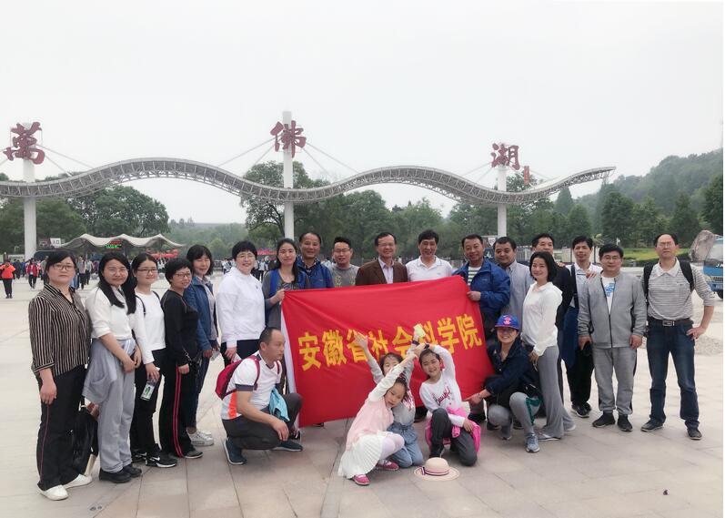 /uploads/image/2020/09/17/f06d62ee6025a199eb44dabdf8dc7134.jpg QQ截图20200917202709.jpg