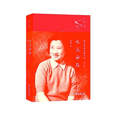 /uploads/image/2020/11/05/86e14ac917458bf41d4dcae34e608ea5.jpg 555.jpg