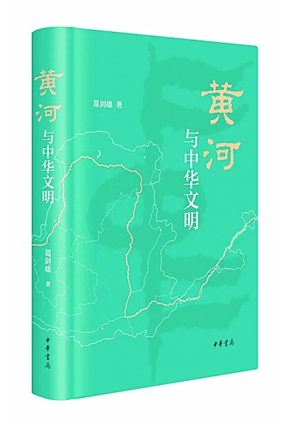 /uploads/image/2020/11/05/e421adf55926fd8ff344f980a2380f36.jpg 333.jpg