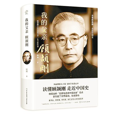 /uploads/image/2020/11/05/f7f62209c172ffeab05edcbbe85c4af4.jpg 222.jpg