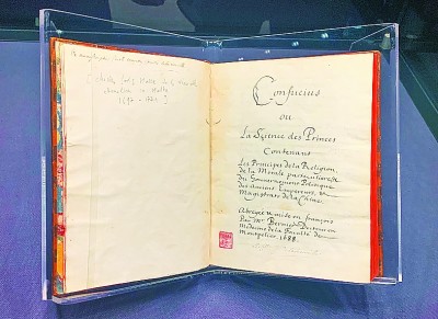 /uploads/image/2020/11/12/0636c2000f0378a1dbb35c7d71c5fcf0.jpg wwww.jpg