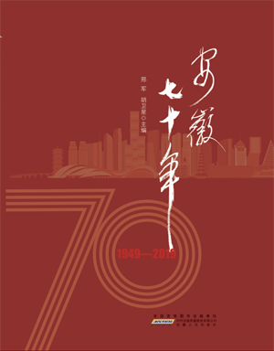 QQ图片20201218155648副本副本.png