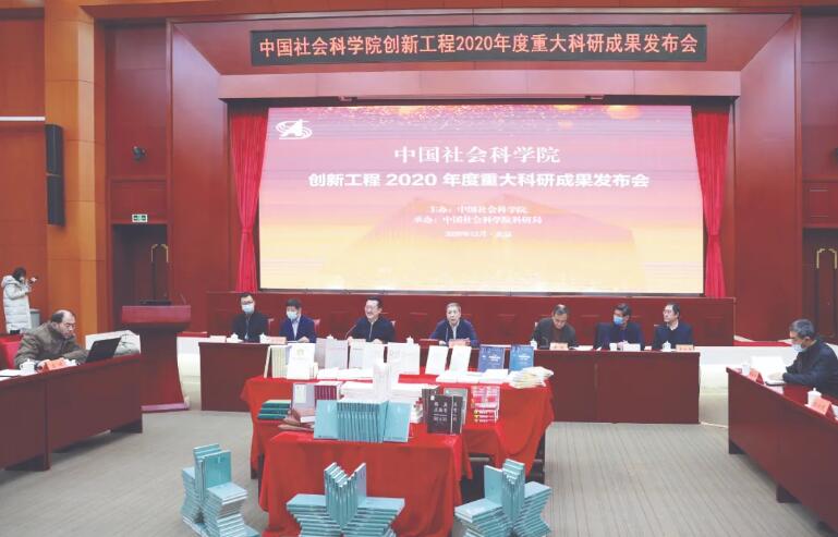 /uploads/image/2020/12/26/634dfdfc41a297861e4e95660c0310d2.jpg QQ截图20201226191342.jpg