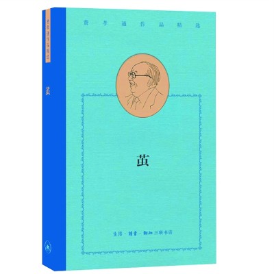 /uploads/image/2021/01/04/294b372ffce9e2cb4f02055ca29aa511.jpg 11.jpg