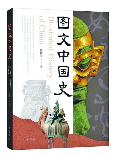 /uploads/image/2021/01/04/6c55c13e107e7d8a24f14ef314e1218c.jpg 333.jpg