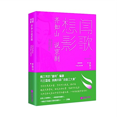 /uploads/image/2021/01/04/73048c48c600d97a00e7cf949c5b7fc1.jpg 55.jpg