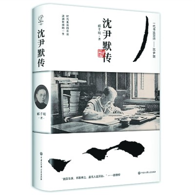 /uploads/image/2021/01/04/73168e54efd88ca46d2205cf0a3b2095.jpg 88.jpg