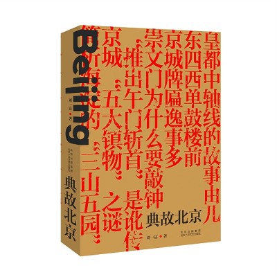 /uploads/image/2021/01/04/7b6a1ef2f8785eca37ab770fc5c97af9.jpg 666.jpg