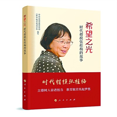 /uploads/image/2021/01/04/b6717a2744a4f255c6d722fc92affb80.jpg 22.jpg