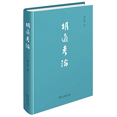 /uploads/image/2021/01/04/c4ddfb6afb5f55918789e3c8f5e12efc.jpg 77.jpg