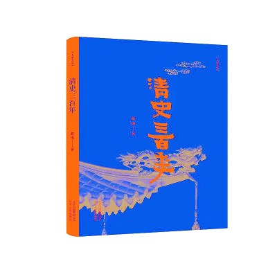 /uploads/image/2021/01/07/2da6b9011536070d2b522052662f6170.jpg 2.jpg