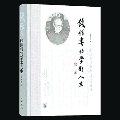 /uploads/image/2021/01/07/6d4c1d9ed7a03a84602c3d6aefc097c4.jpg 4.jpg