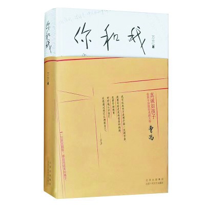 /uploads/image/2021/01/07/872f084a2f8ca779a8434999cbf63ac7.jpg 7.jpg